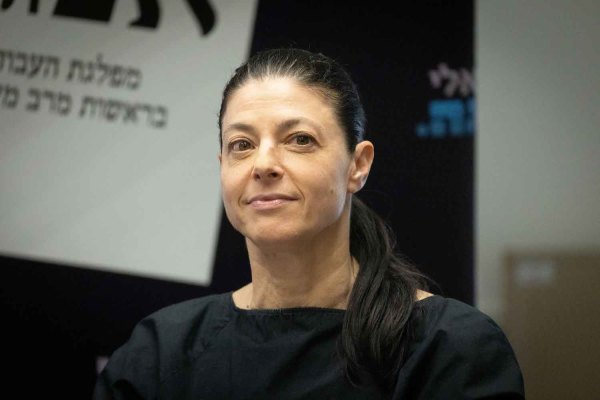 The nine female ministers (Photos: Flash90, collage by All Israel News)