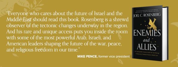 Joel C. Rosenberg interviews former U.S. Vice President Mike Pence (Photo: All Israel News)