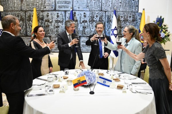 Shalva Founder Kalman Samuels, Israel's First Lady Michal Herzog, Ecuador's First Lady María de Lourdes Alcívar, Shalva Chief Development Officer Gaby Hirsch and an Ecuadorian delegation member (Photo: All Israel News)