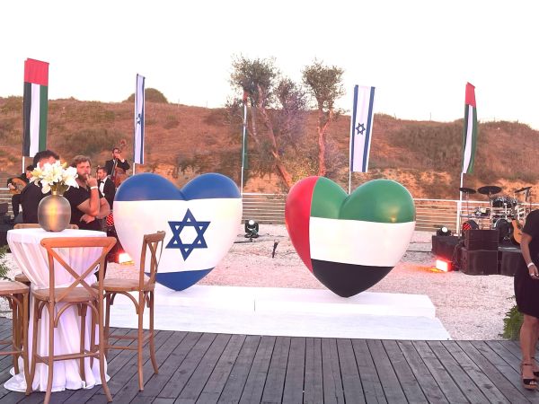 Israeli President Isaac Herzog speaks at the UAE Embassy reception celebrating the two-year anniversary of the signing of the Abraham Accords, Sept. 15, 2022 (Photo: Amos Ben-Gershom/GPO)