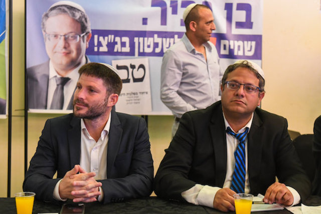 NEVER THE TWAIN SHALL MEET: On the far left, Labor party leader Merav Michaeli (Photo: Yonatan Sindel/Flash90) and on the far right, Shas Party leader Aryeh Deri (Photo: Noam Revkin Fenton/Flash90)