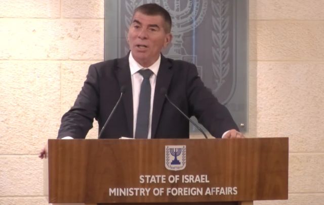 Foreign Minister Ashkenazi at a joint press conference in Israel with the Bahraini FM, Nov. 18, 2020 (Photo: screenshot)