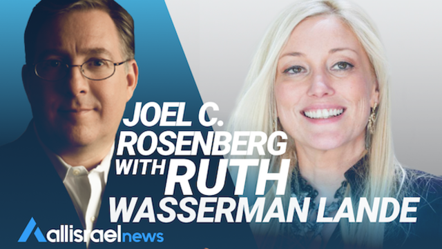 Ruth Wasserman Lande and Joel C. Rosenberg (Image: AIN Staff)