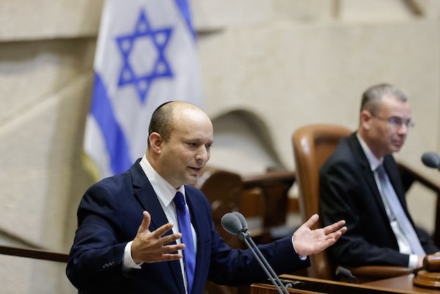 PM-designate Naftali Bennett delivers a speech before the swearing in of the new Israeli government, in the parliament in Jerusalem on June 13, 2021. (Photo: Olivier Fitoussi/Flash90)