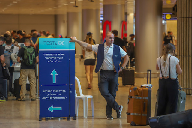 COVID-19 testing area at Ben-Gurion International Airport, June 20, 2021. (Photo: Yossi Aloni/Flash90)