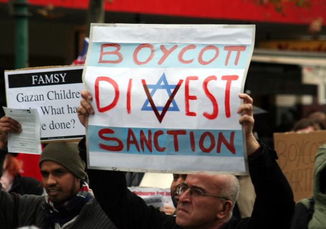 Illustrative image: Anti-Israel protest (Photo: Takver/Wikimedia Commons)