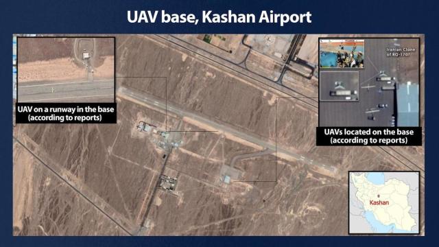 Image: Israeli Ministry of Defense