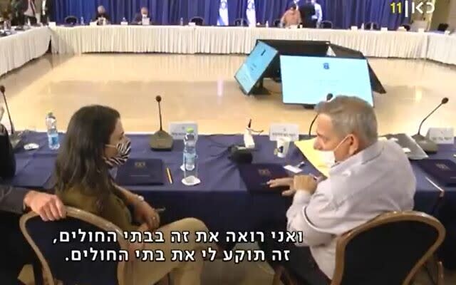 Health Minister Nitzan Horowitz (right) speaks to Interior Minister Ayelet Shaked ahead of a Cabinet meeting on Sept. 12, 2021. (Photo: screenshot)