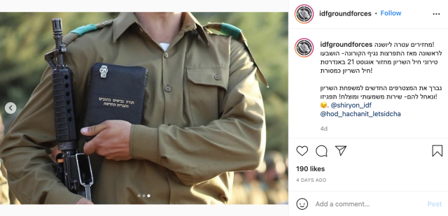 Screenshot of IDF Instagram post showing a soldier carrying a Bible in Hebrew, including the New Testament, Oct. 8, 2021.