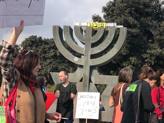 Israelis protesting the proposed ‘Special Powers’ COVID law outside the Knesset building in Jerusalem, Nov. 22, 2021 (Photo: ALL ISRAEL NEWS)