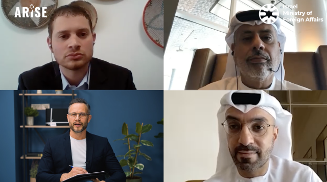 Screenshot of ARISE Summit on Nov. 30, 2021