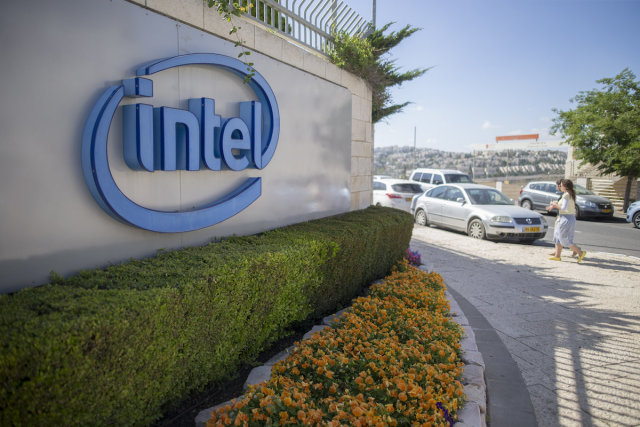 An Intel building in Jerusalem, May 18, 2016. (Photo: Yonatan Sindel/Flash90)