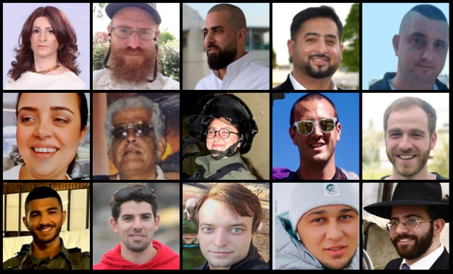 Composite photo of the last 15 terror victims in Israel (ALL ISRAEL NEWS)