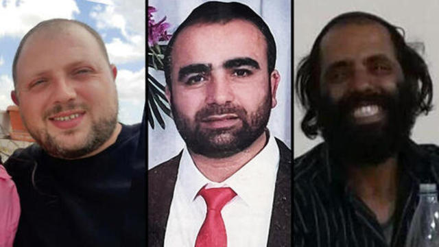 The victims of the Elad terror attack, May 5, 2022, (L-R) Oren Ben Yiftah; Boaz Gol, Yonatan Havakuk (Photo: courtesy)