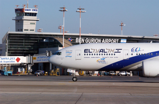 Ben-Gurion International Airport near Tel Aviv, Israel (Photo: Shutterstock)