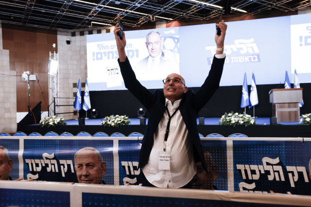 Likud party supporter reacts as exit polls of the Israeli elections are announced, in Jerusalem, Nov. 1, 2022. (Photo: Olivier Fitoussi/Flash90)