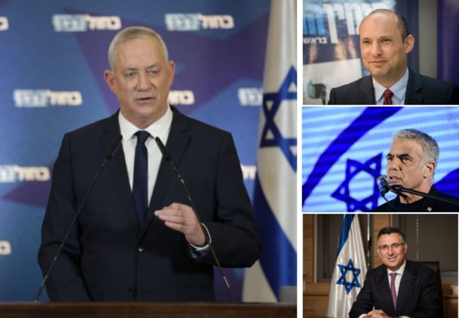 Could Benny Gantz, head of the Blue and White party, be tapped for coalition leader in an anti-Netanyahu government? And will Naftali Bennett, Yair Lapid and Gideon Sa'ar follow him? (Photo: Flash90)