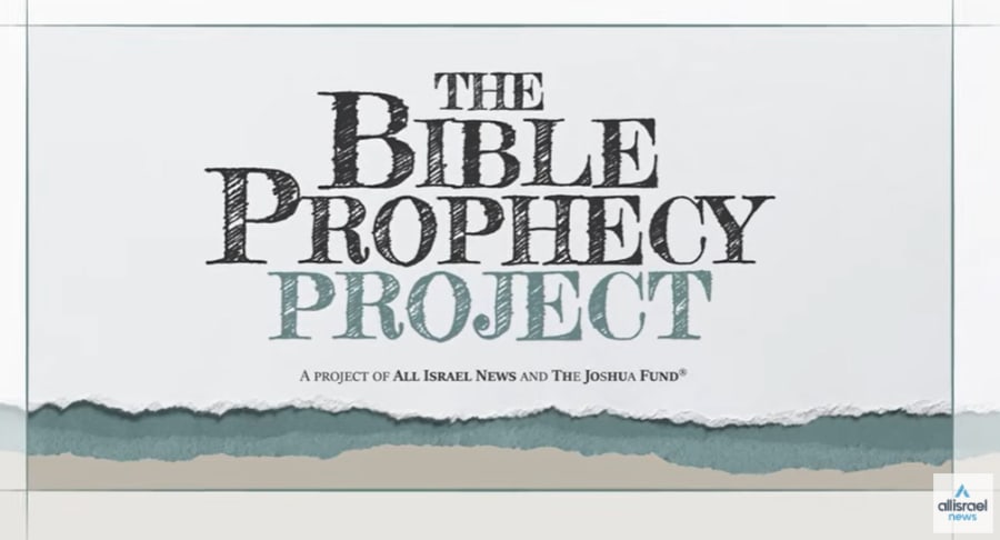 THE BIBLE PROPHECY PROJECT