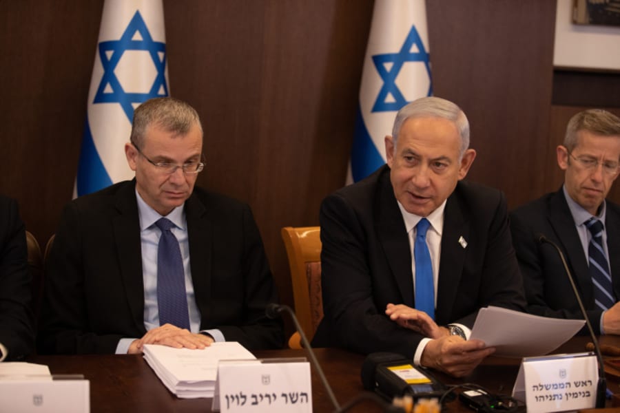 Israeli Prime Minister Benjamin Netanyahu leads a cabinet meeting on the state budget, at the Prime Minister's Office in Jerusalem on February 23, 2023. Photo by Alex Kolomoisky/POOL