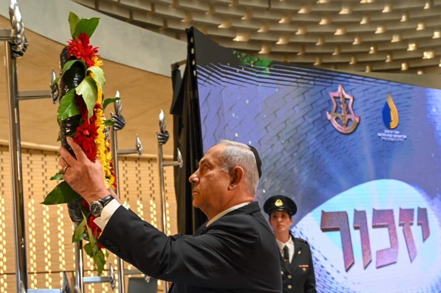 Prime Minister Benjamin Netanyahu at the Memorial Day ceremony for Israel's Fallen Soldiers, Apr. 25, 2023 (Photo: Kobi Gideon/GPO)