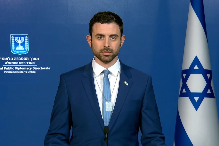 Eylon Levy (Photo: Screenshot)