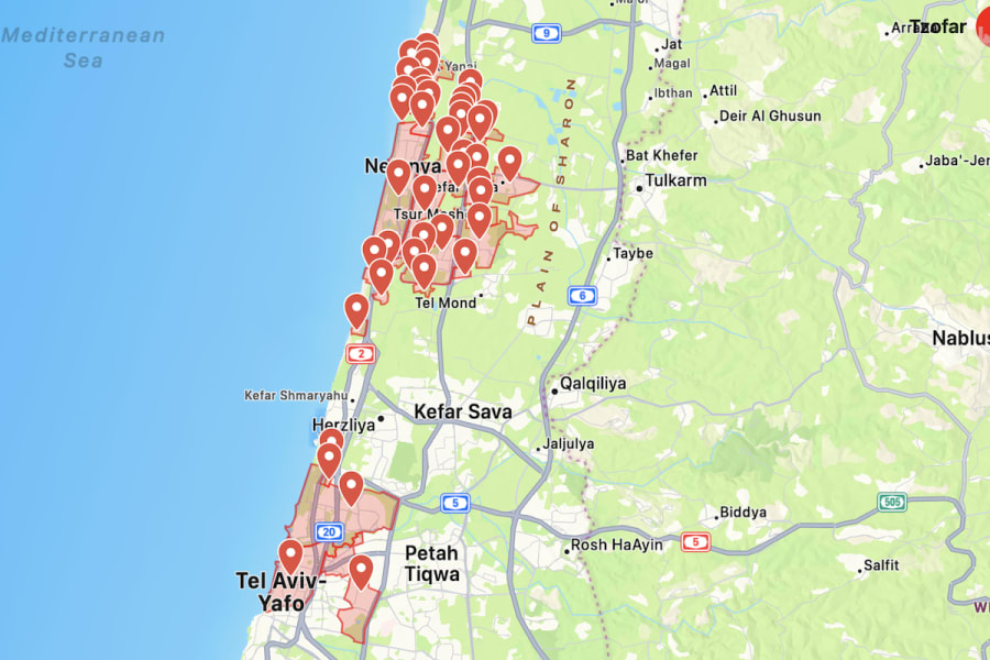 Screenshot of Red Alert app showing rocket sirens in central Israel that went off because of a ballistic missile from Lebanon, Sept. 25, 2024