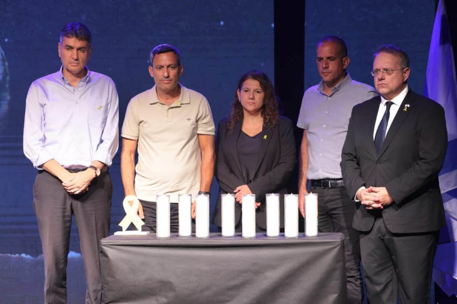 Première cérémonie commémorative organisée par l'Organisation sioniste mondiale pour marquer le premier anniversaire des événements du 7 octobre à Sderot (Photo : Molly Goldberg)