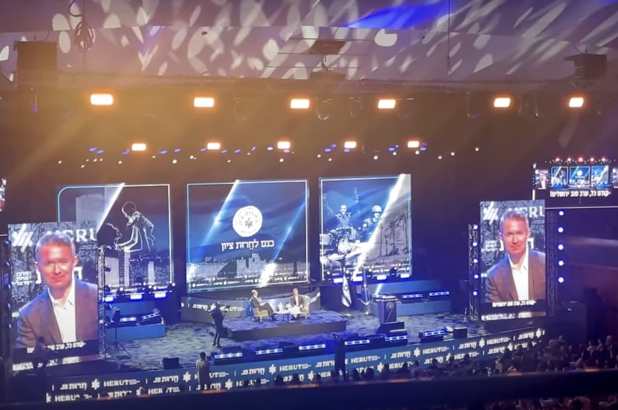 Ben Shapiro and Douglas Murray at the “Freedom of Zion” conference in Jerusalem (Photo: Screenshot)
