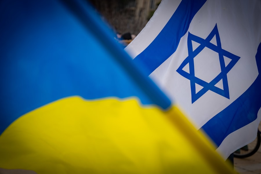 A ceremony marking the two years anniversary of the Russian invasion of Ukraine, in Tel Aviv on February 23, 2023. Photo by Erik Marmor/Flash90