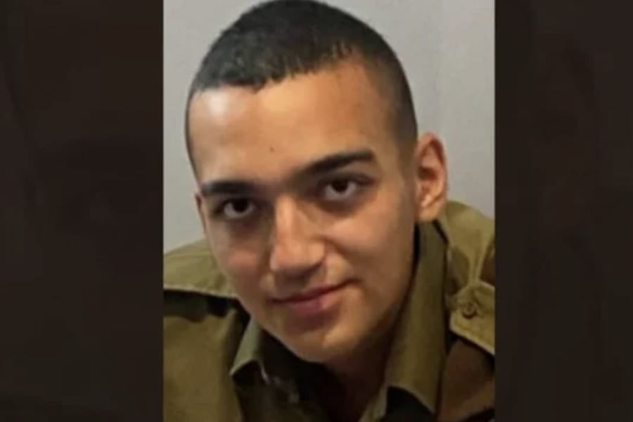 American-Israeli IDF soldier Edan Alexander (Photo courtesy of the family)