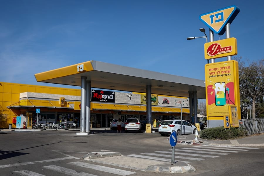 Illustrative - Paz gas station in Modi'in. (Photo: Yossi Aloni/Flash90)