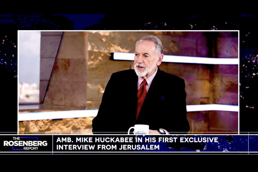 US Ambassador to Israel Mike Huckabee on The Rosenberg Report (Photo: TBN)