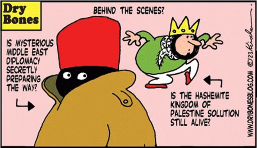 Author's note: The cartoon was drawn in 2023 by Yaakov Kirschen aka "Dry Bones"- one of Israel's foremost political and social commentators - who passed away on 14 April 2025 and whose cartoons graced the columns of Israeli and international media publications for decades.