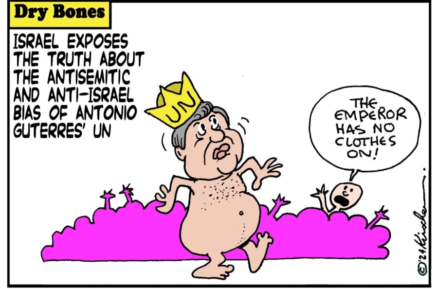 Author’s note: The cartoon was drawn in March 2024 by Yaakov Kirschen aka “Dry Bones”- one of Israel’s foremost political and social commentators – who passed away on 14 April 2025 and whose cartoons graced the columns of Israeli and international media publications for decades.