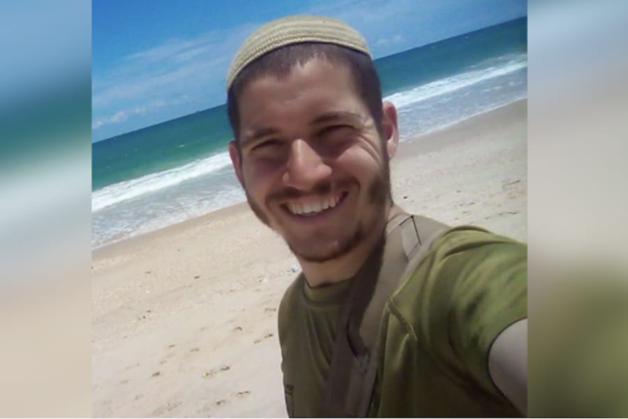 IDF Sergeant Yosef Yehuda Hirak