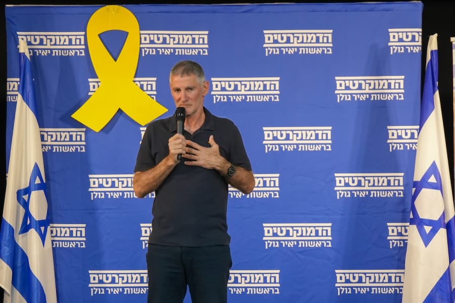 Democrats party Chairman Yair Golan speaks during a party rally in the northern Israeli city of Kiryat Shmona, May 22, 2025. (Photo: Ayal Marglin/Flash90)