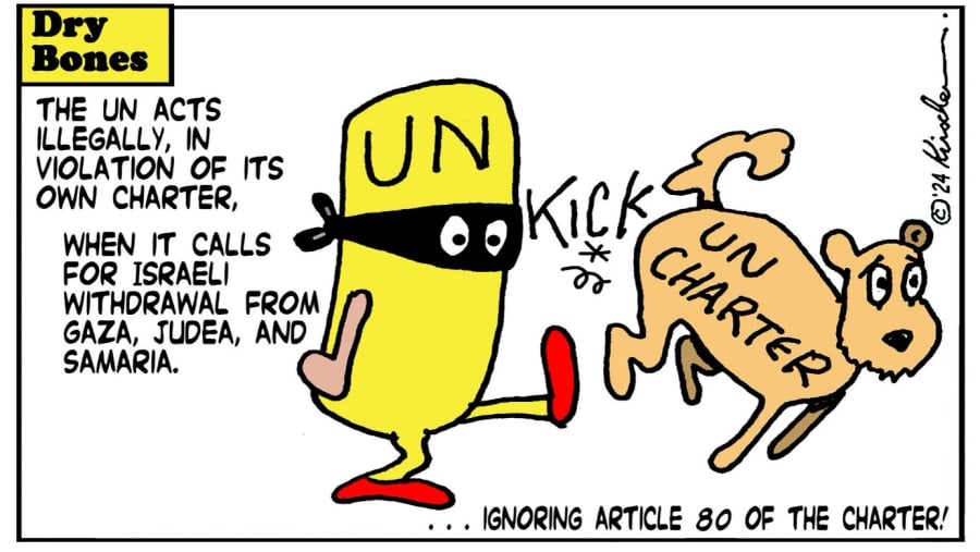 Author’s note: The cartoon was drawn in 2024 by Yaakov Kirschen aka “Dry Bones”- one of Israel’s foremost political and social commentators – who passed away on 14 April 2025 and whose cartoons graced the columns of Israeli and international media publications for decades.