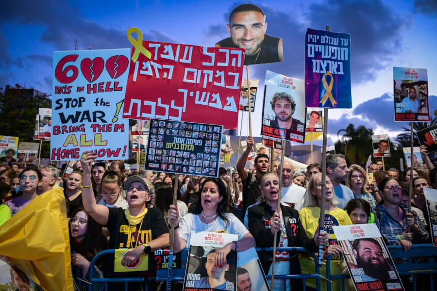 A rally calling for the release of Israelis held hostage by Hamas terrorists in Gaza, at "Hostage Square" in Tel Aviv, marking 600 days of the hostages captivity, May 28, 2025. (Photo: Avshalom Sassoni/Flash90)