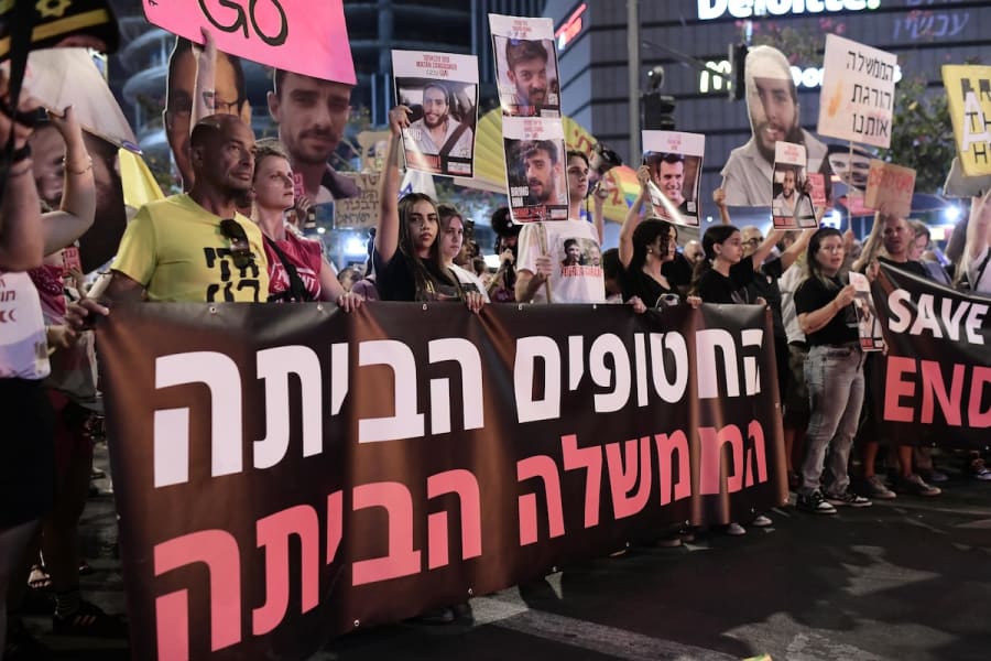Demonstrators protest against the Israeli government and for the release of Israelis held hostage in the Gaza Strip outside Hakirya Base in Tel Aviv, May 31, 2025. (Photo: Tomer Neuberg/Flash90)