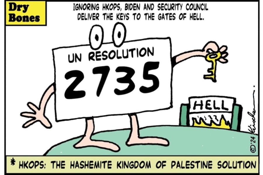 Author’s note: The cartoon was drawn in 2024 by Yaakov Kirschen aka “Dry Bones”- one of Israel’s foremost political and social commentators – who passed away on 14 April 2025 and whose cartoons graced the columns of Israeli and international media publications for decades.