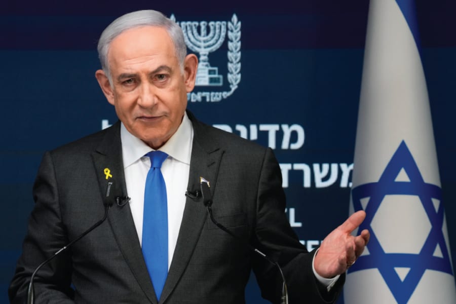 Israeli Prime Minister Benjamin Netanyahu speaks during a news conference in Jerusalem on Sept. 2, 2024. (Photo: Pew Research Center)