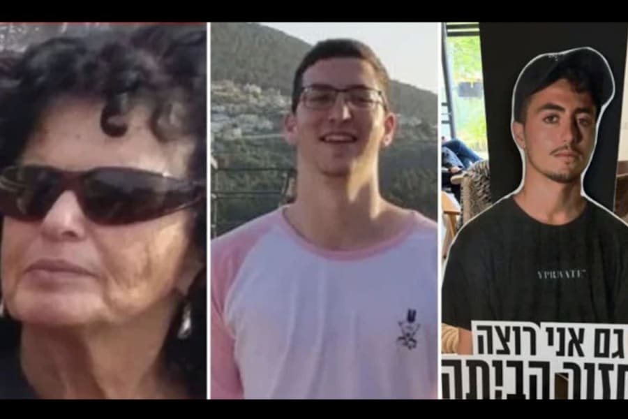 Ofra Keidar, Shay Levinson and Yonatan Samerano