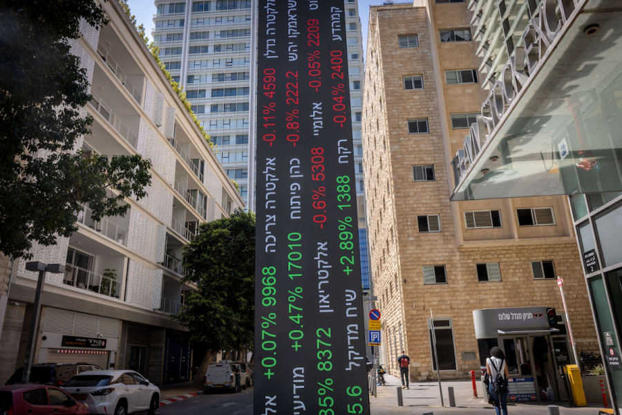View of the Tel Aviv Stock Exchange. April 28, 2025. (Photo: Miriam Alster/Flash90)