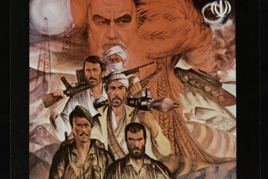 1980s poster of Iranian soldiers with Ayatollah Khomeini