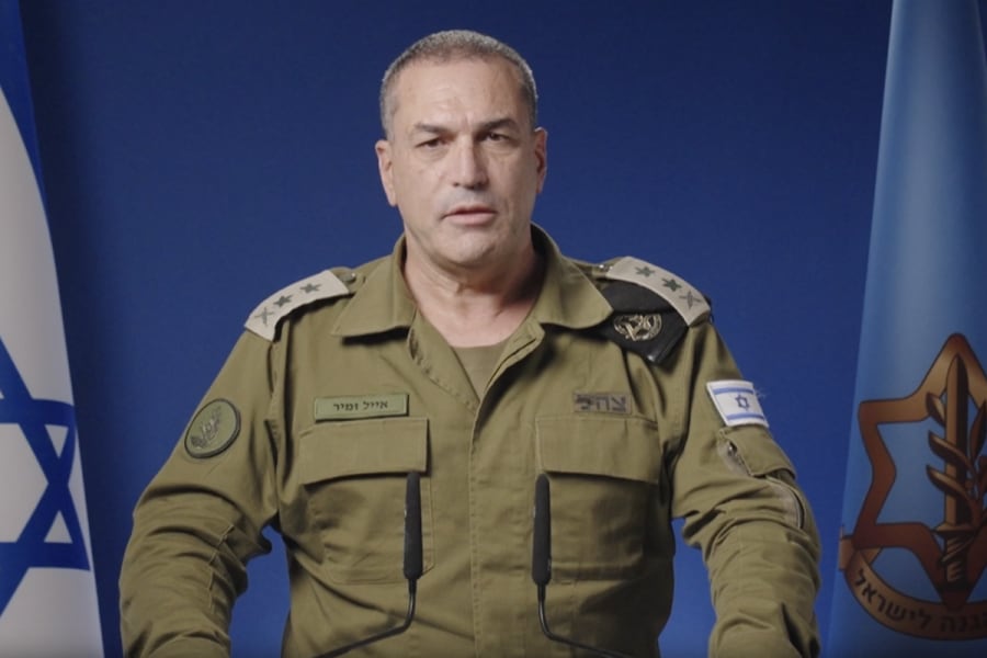 IDF Chief Lt.-Gen. Eyal Zamir (Photo: Screenshot/IDF)