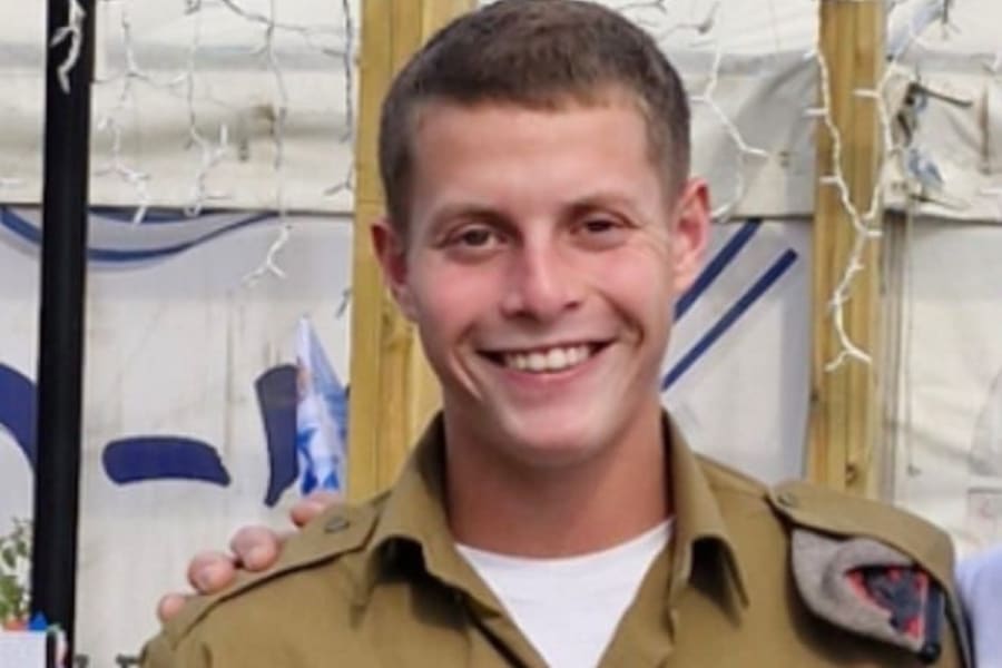 Staff Sgt. Yisrael Natan Rosenfeld (Photo: IDF)