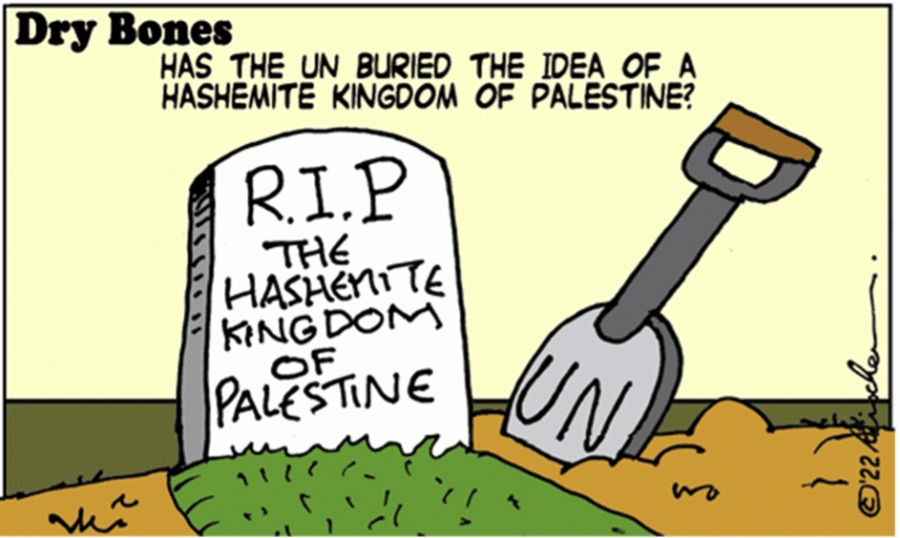 Author’s note: The cartoon was drawn in 2023 by Yaakov Kirschen aka “Dry Bones”- one of Israel’s foremost political and social commentators – who passed away on 14 April 2025 and whose cartoons graced the columns of Israeli and international media publications for decades.