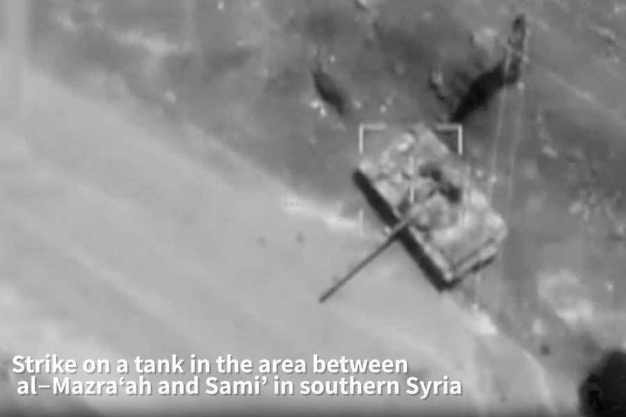 IDF-Angriff auf syrischen Panzer (Foto: Screenshot/IDF)