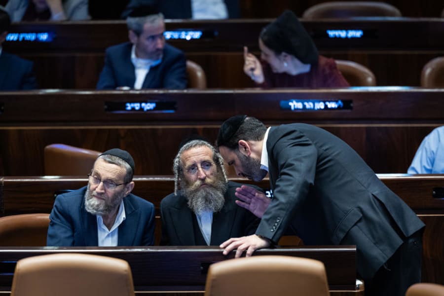 Illustration: MK Moshe Gafni of Degel HaTorah (United Torah Judaism) confers with fellow UTJ members during a Knesset plenum vote on reviving the ultra-Orthodox enlistment bill, Jerusalem, June 11, 2024. (Photo: Yonatan Sindel/Flash90)