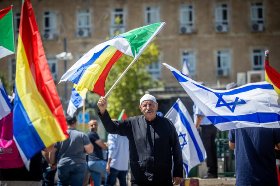 Members of the Druze and the Circassians community in Israel protest outside the Prime Minister's office in Jerusalem, demanding equal rights, June 30, 2024. Photo by Yonatan Sindel/Flash90